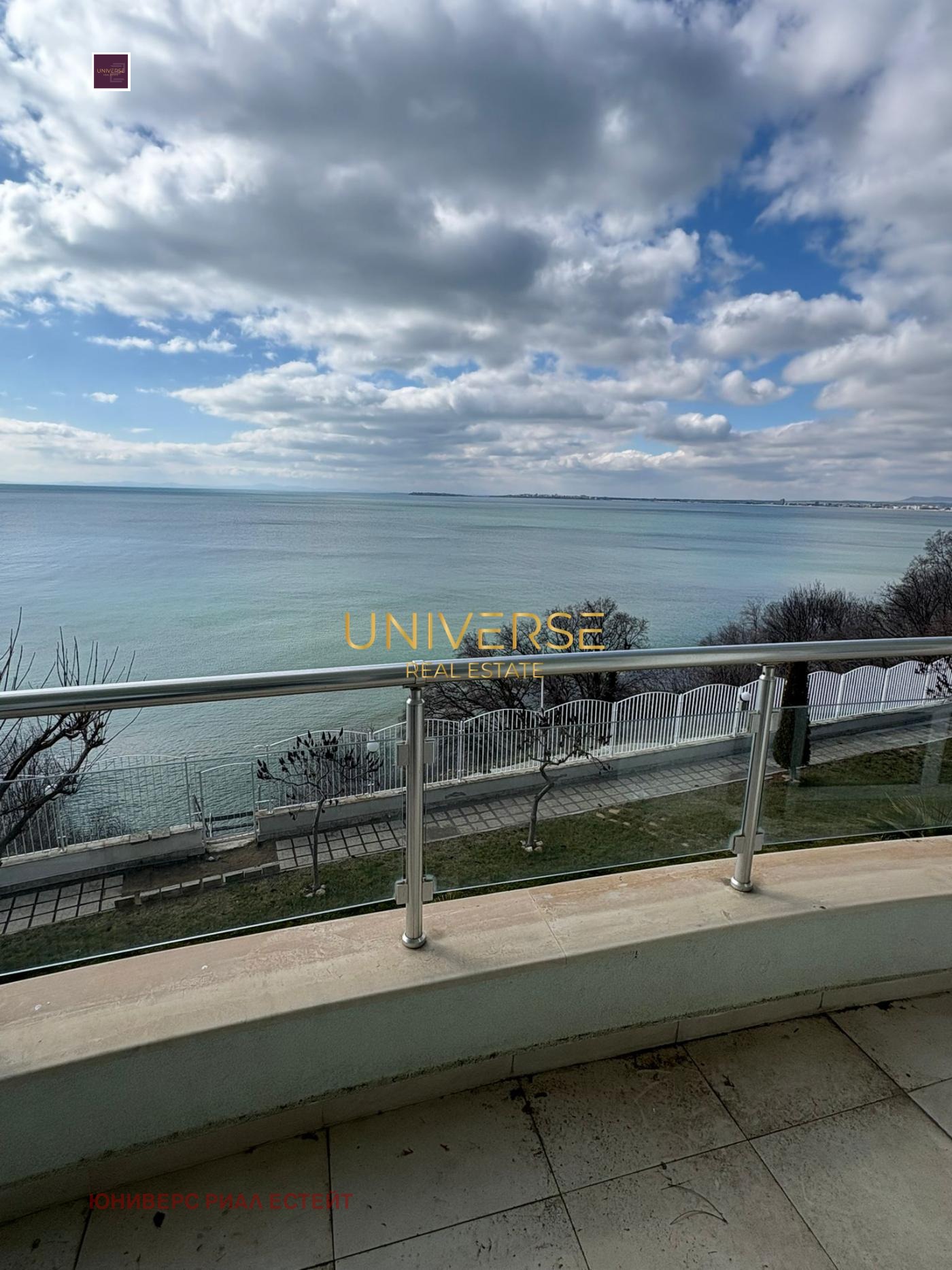 ������� 2-����� | Imot.bg � ����������� 14