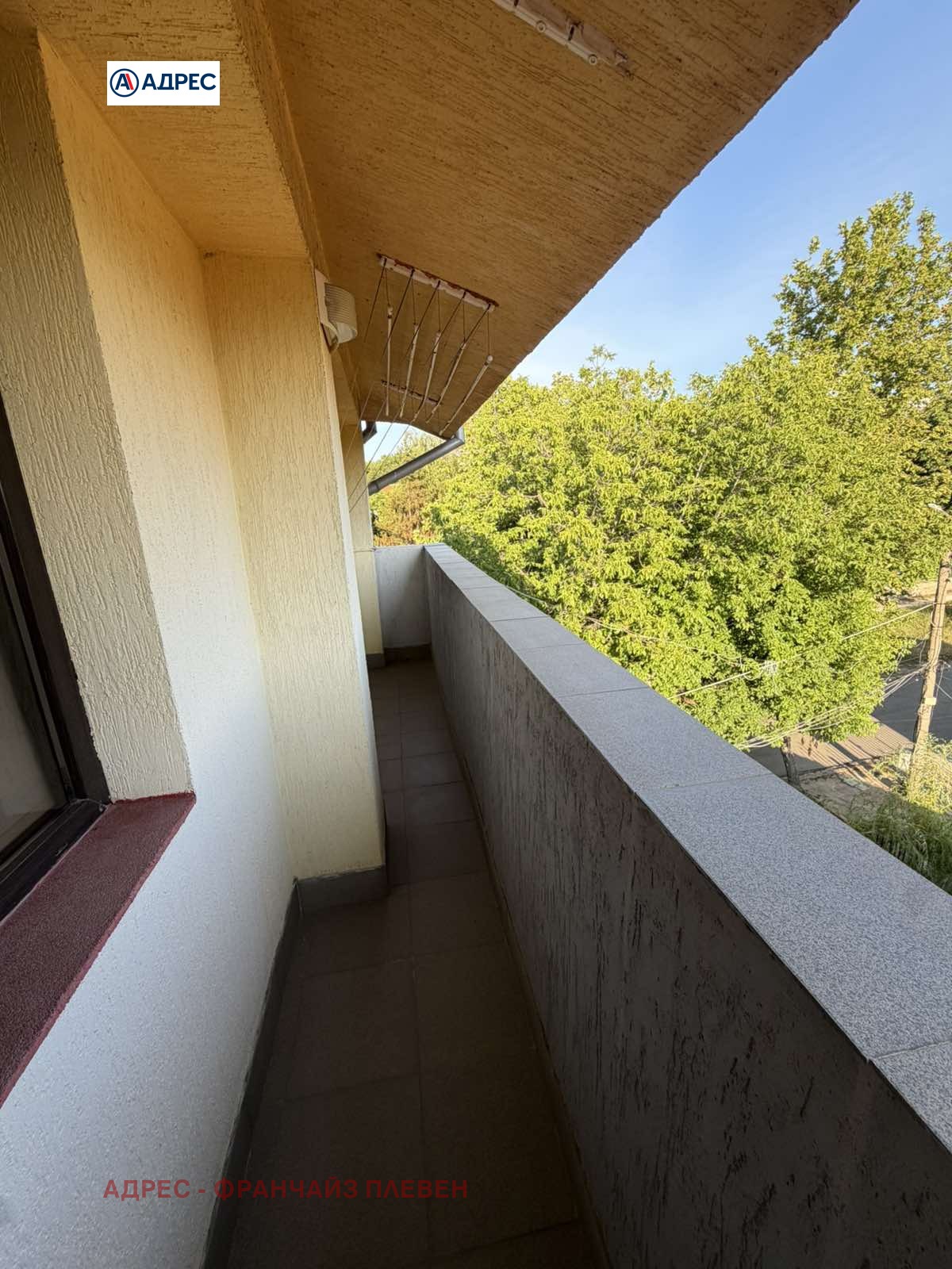 ������� 2-����� | Imot.bg � ����������� 10