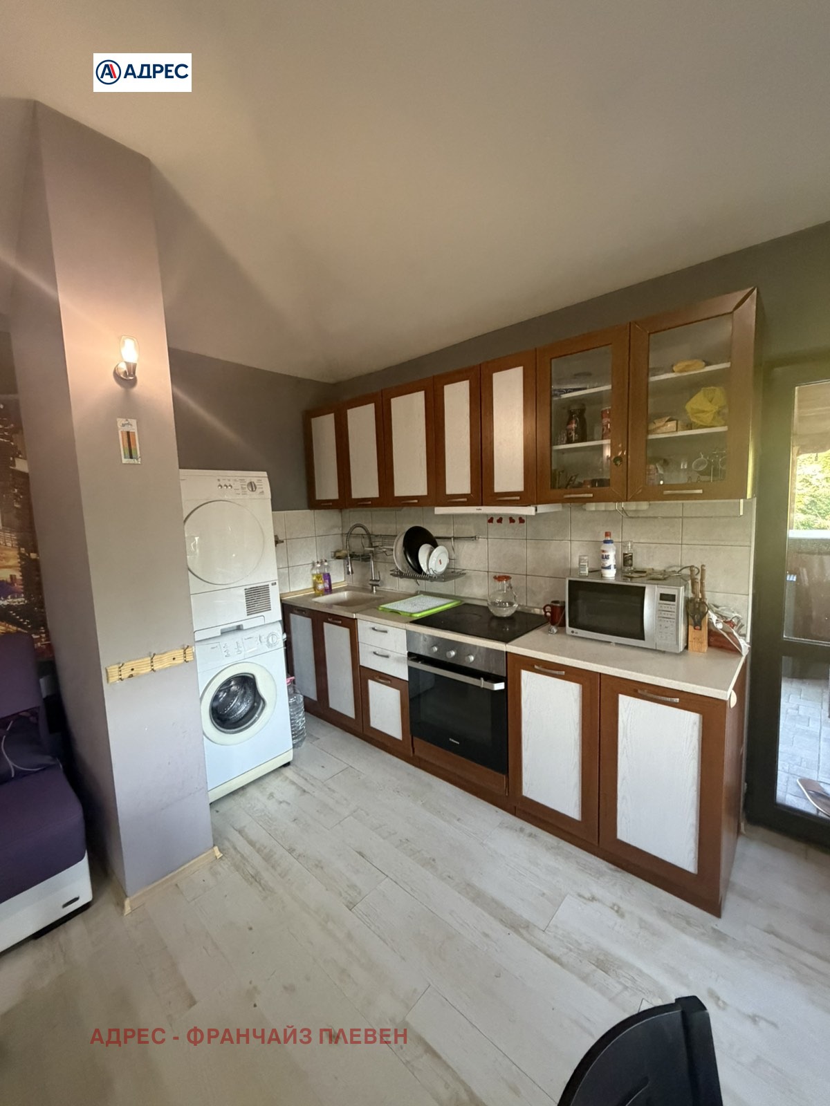 ������� 2-����� | Imot.bg � ����������� 3
