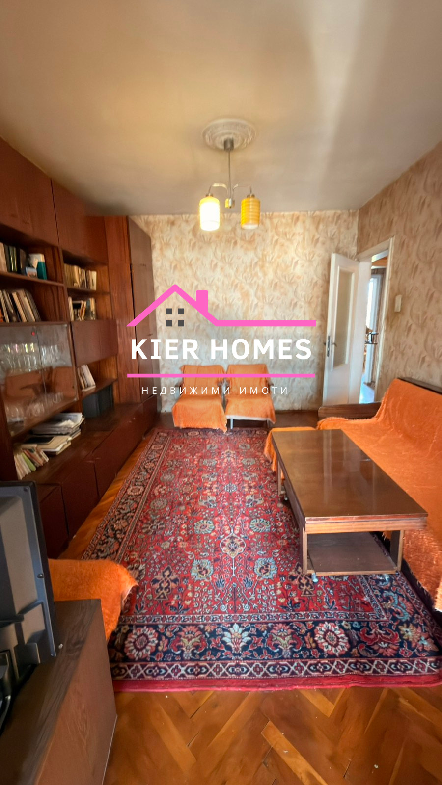 ������� 4-����� | Imot.bg � ����������� 2