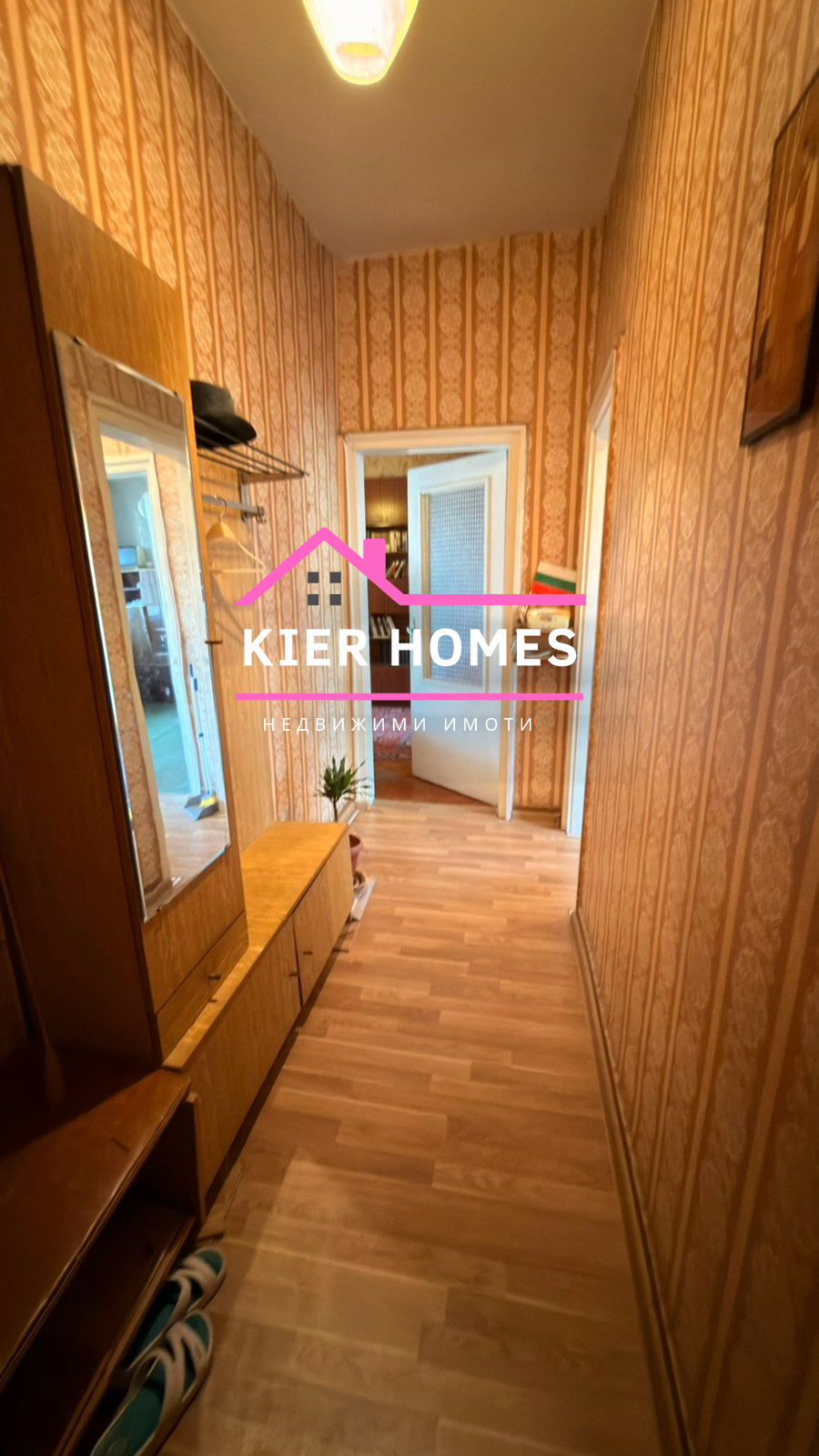 ������� 4-����� | Imot.bg � ����������� 10