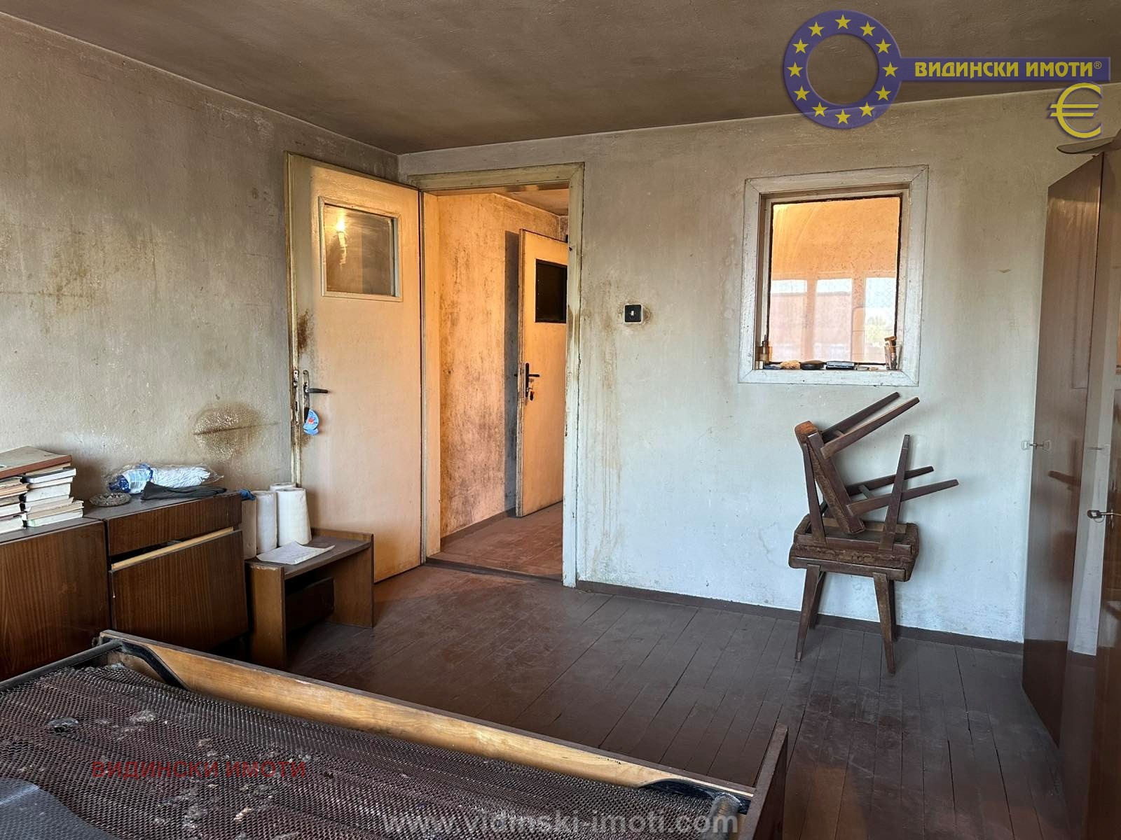 ������� ���� �� ���� | Imot.bg � ����������� 6