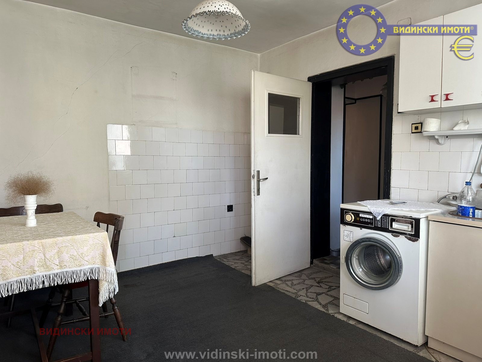 ������� ���� �� ���� | Imot.bg � ����������� 3