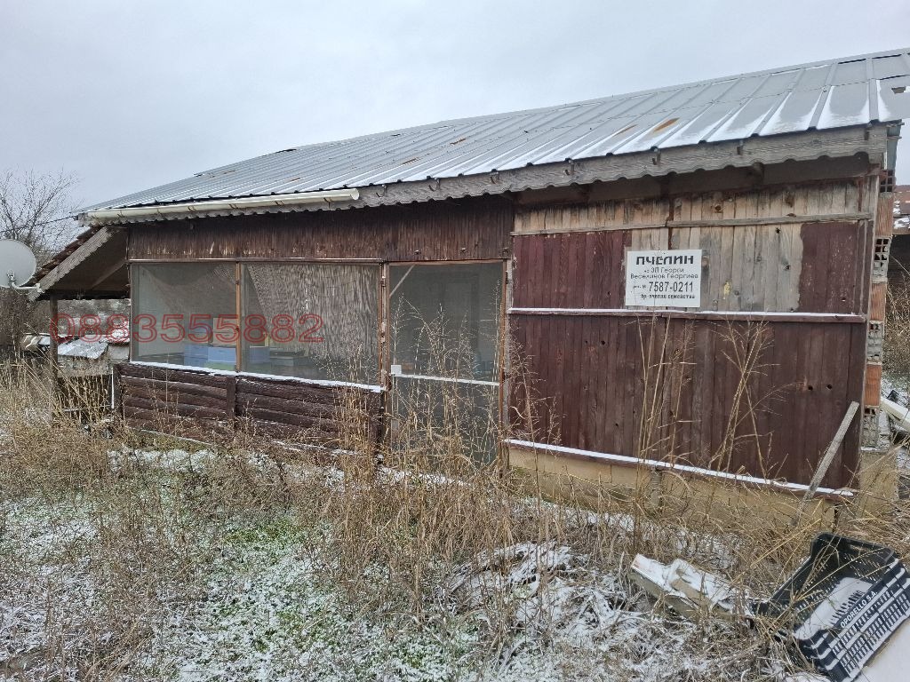 ������� ���� | Imot.bg � ����������� 11