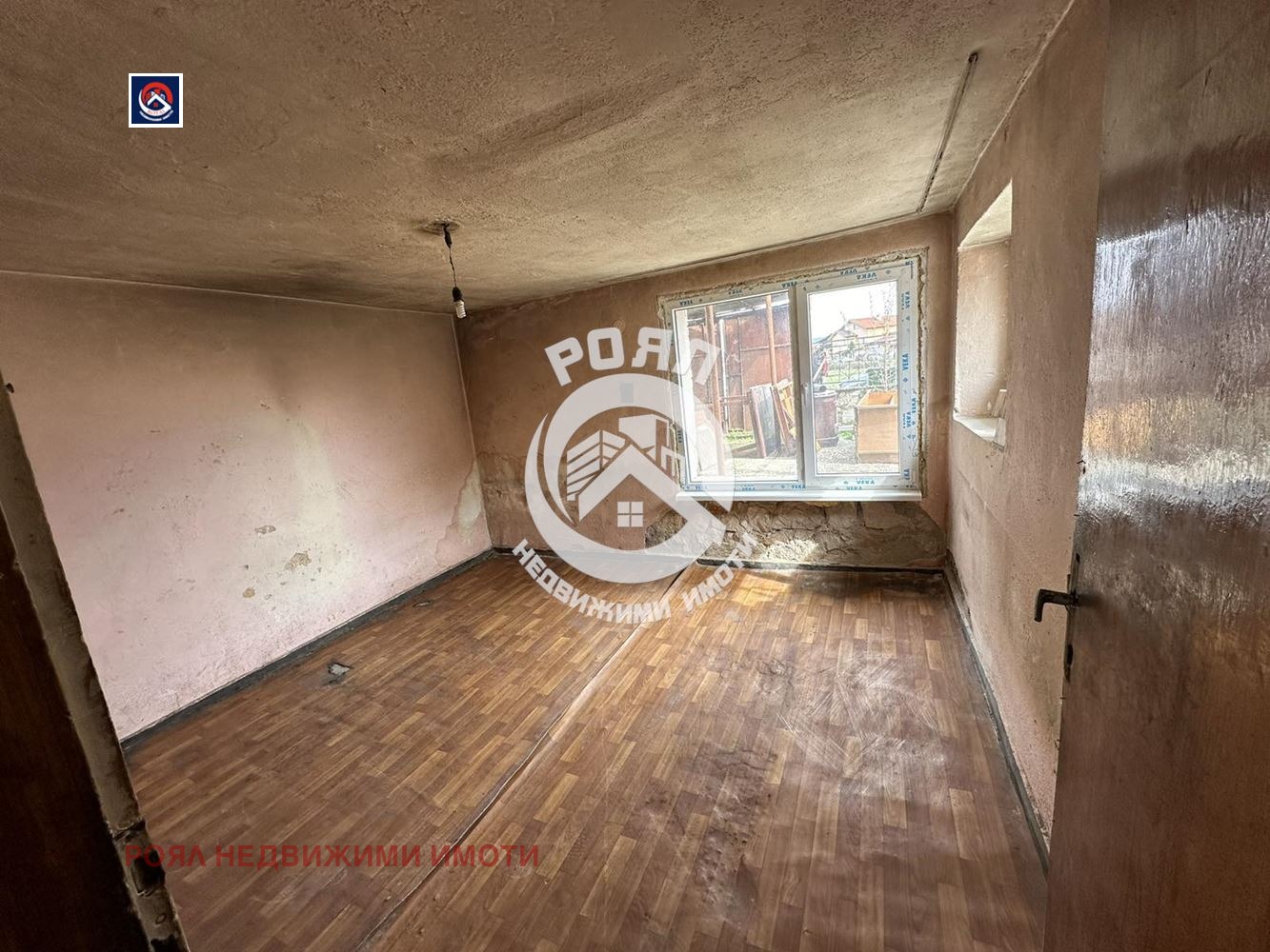 ������� ���� | Imot.bg � ����������� 10