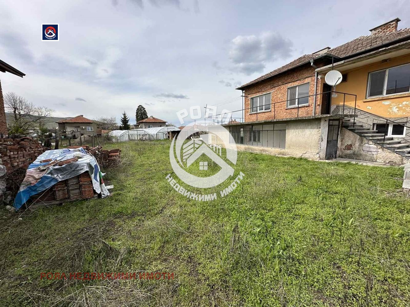 ������� ���� | Imot.bg � ����������� 4