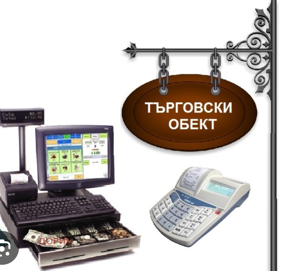 ������� ������� | Imot.bg � ����������� 1