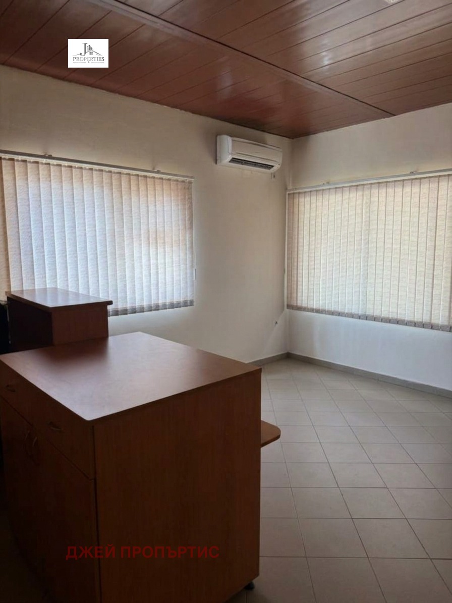 ������� ������� | Imot.bg � ����������� 4