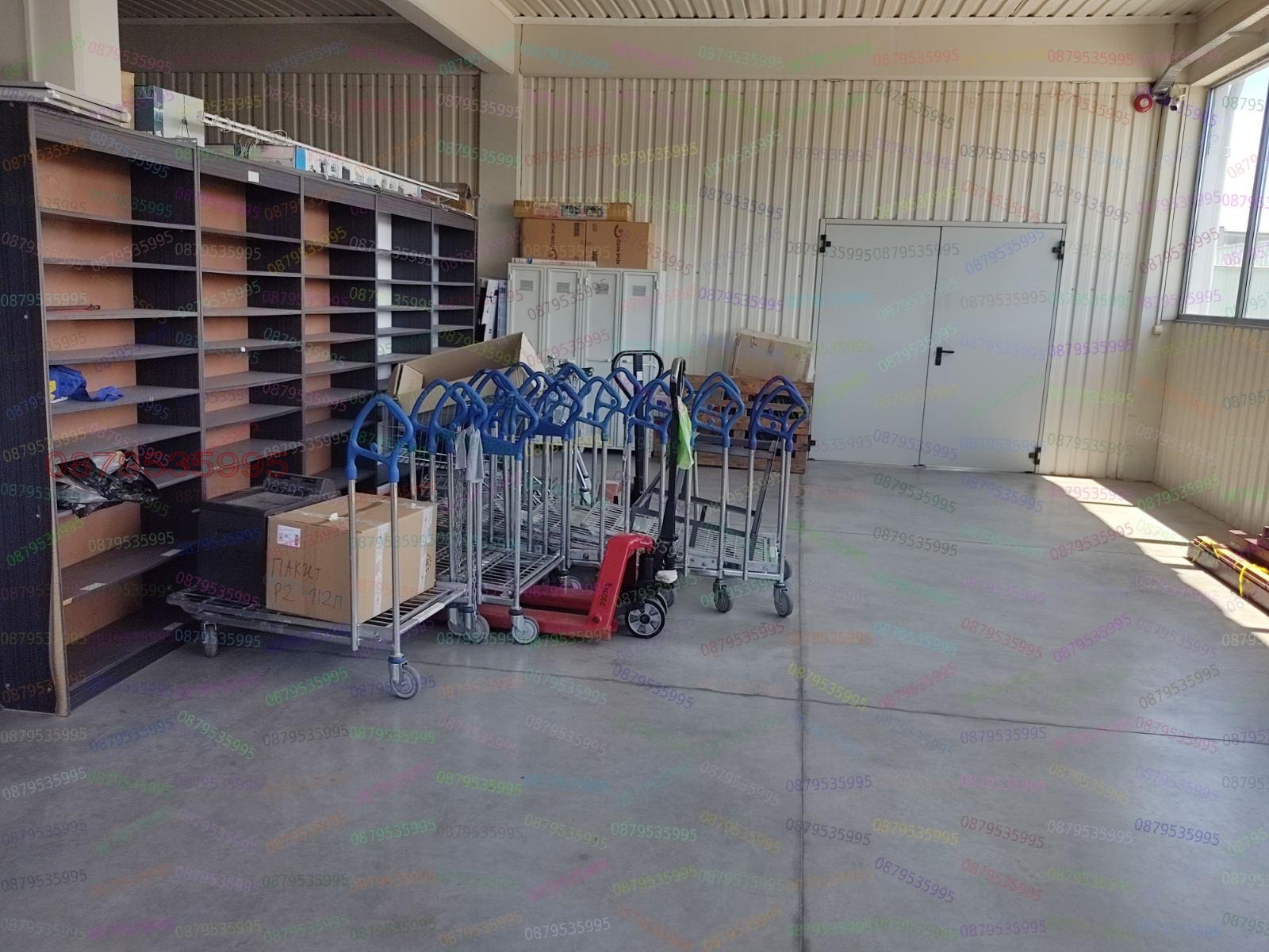 ������� ����. ��������� | Imot.bg � ����������� 13