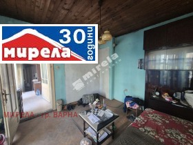  2- | Imot.bg    5