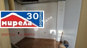  2- | Imot.bg    6