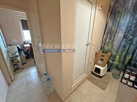  2- | Imot.bg    6