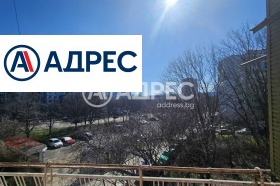 ������� 2-����� | Imot.bg � ����� ������ 3