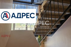 ������� 2-����� | Imot.bg � ����� ������ 5