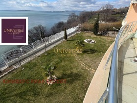 ������� 2-����� | Imot.bg � ����� ������ 17