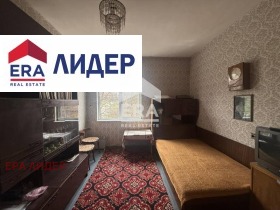 ������� 2-����� | Imot.bg � ����� ������ 4