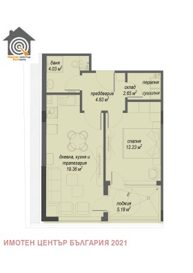 ������� 2-����� | Imot.bg � ����� ������ 3