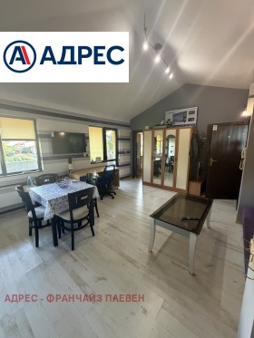 ������� 2-����� | Imot.bg � ����� ������ 2