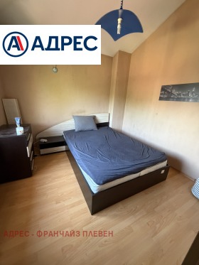 ������� 2-����� | Imot.bg � ����� ������ 4
