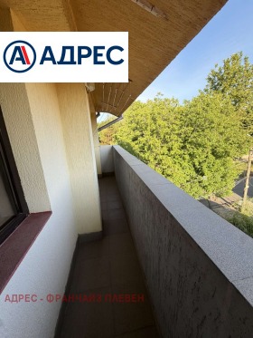 ������� 2-����� | Imot.bg � ����� ������ 10