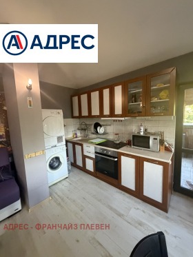 ������� 2-����� | Imot.bg � ����� ������ 3