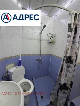 ������� 2-����� | Imot.bg � ����� ������ 6