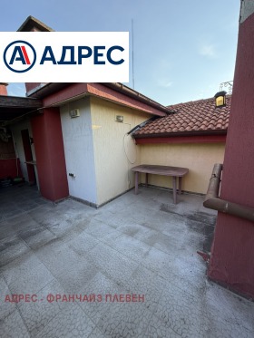 ������� 2-����� | Imot.bg � ����� ������ 8