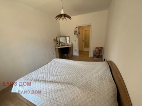 ������� 2-����� | Imot.bg � ����� ������ 11