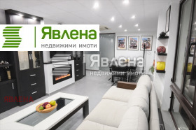 ������� 4-����� | Imot.bg � ����� ������ 2