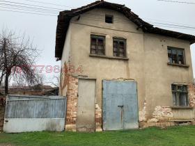 ������� ���� | Imot.bg � ����� ������ 2