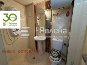 ������� ���� | Imot.bg � ����� ������ 5