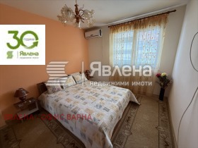 ������� ���� | Imot.bg � ����� ������ 7