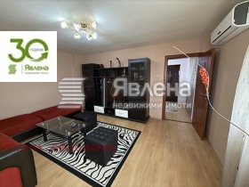 ������� ���� | Imot.bg � ����� ������ 6