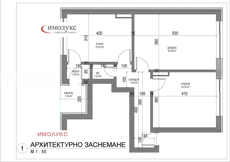 In vendita  1 camera da letto Sofia , Iavorov , 72 mq | 86659530 - Immagine [8]