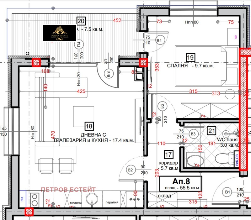 Продаја  1 спаваћа соба регион Пазарџик , Велинград , 61 м2 | 55576795