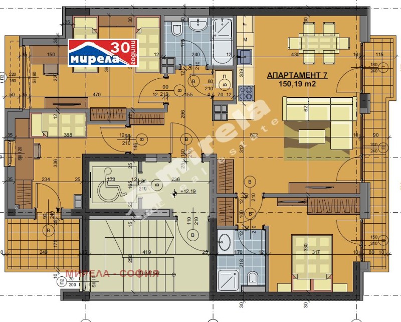 Продава  4-стаен град София , Център , 150 кв.м | 14228247