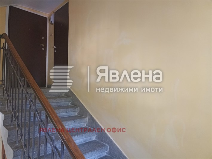 Продава 4-СТАЕН, гр. София, Център, снимка 16 - Апартаменти - 53568079