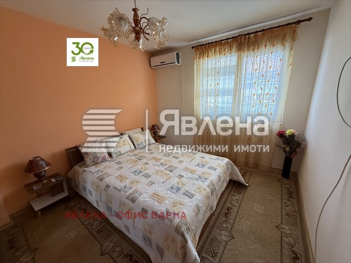 Продава КЪЩА, гр. Варна, Трошево, снимка 7 - Къщи - 54060321