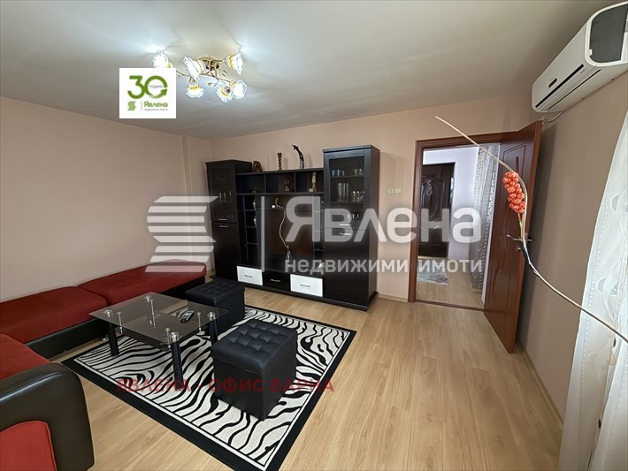 Продава КЪЩА, гр. Варна, Трошево, снимка 6 - Къщи - 54060321