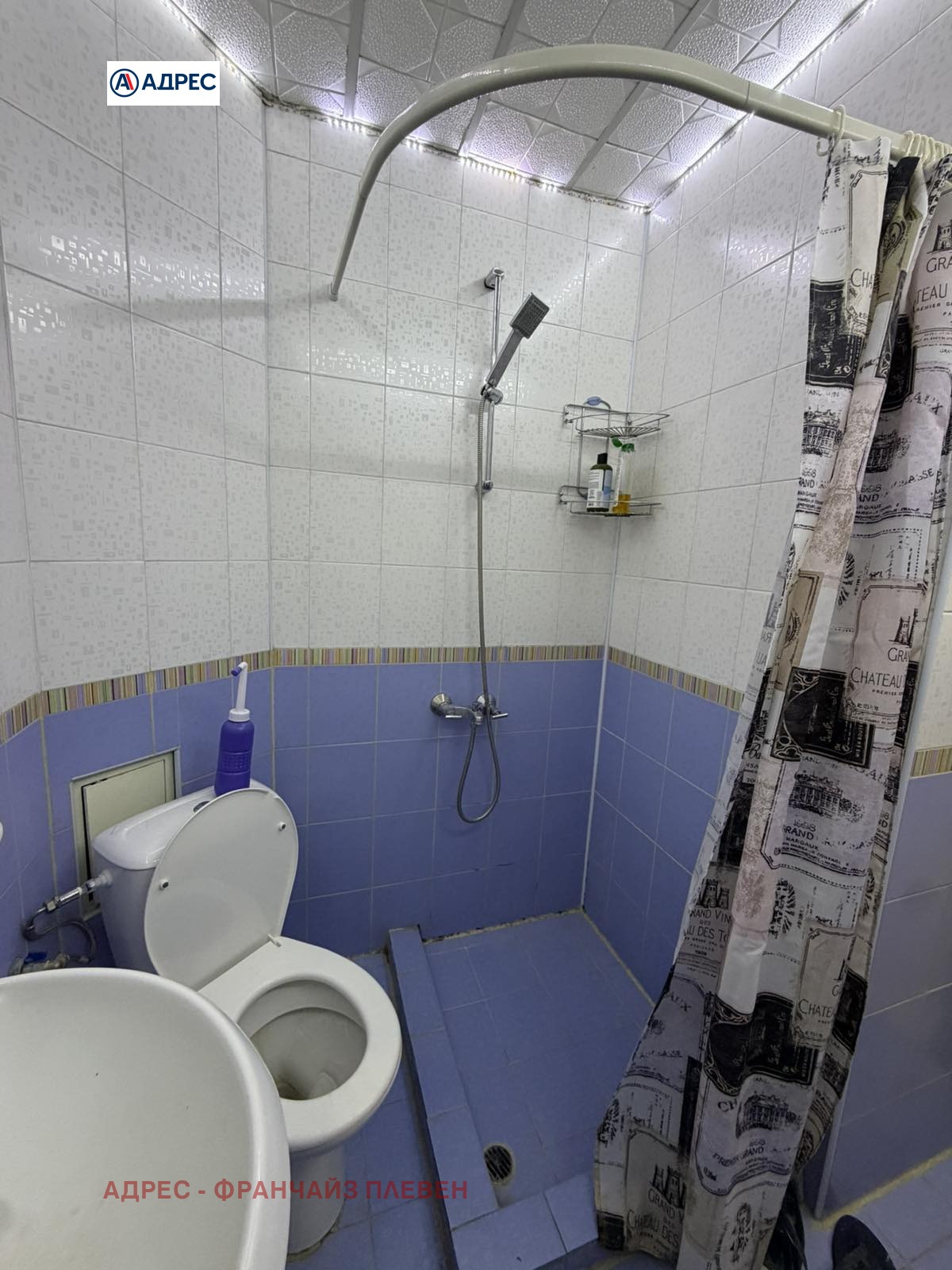 Продава 2-СТАЕН, гр. Плевен, Широк център, снимка 6 - Апартаменти - 55394334
