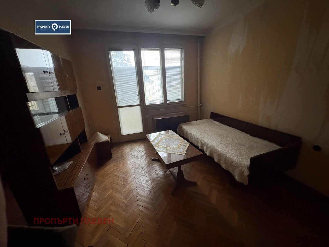 Продава 3-СТАЕН, гр. Плевен, 9-ти квартал, снимка 5 - Апартаменти - 54786587