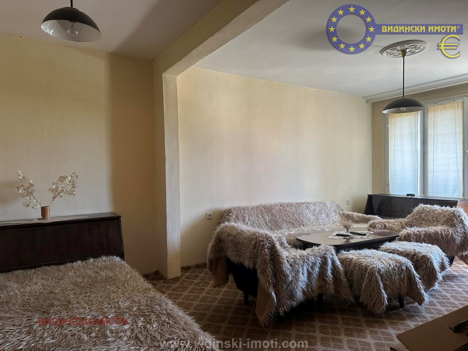 Продава ЕТАЖ ОТ КЪЩА, гр. Видин, Строител