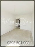 Продава 2-СТАЕН, град Варна, Владислав Варненчик 1 • 68700 € • 88249447 — Holmes.bg