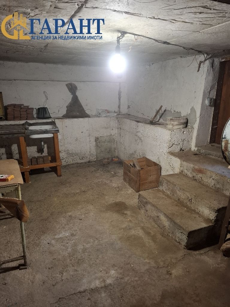 ������� ���� | Imot.bg � ����������� 7
