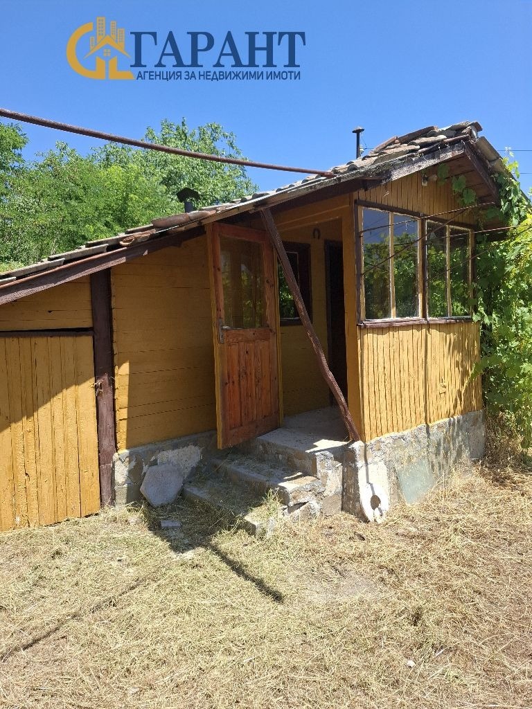 ������� ���� | Imot.bg � ����������� 17