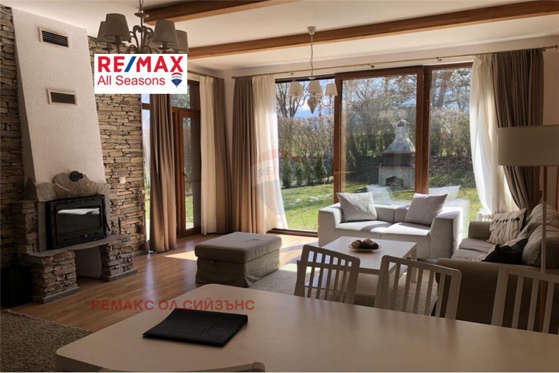 Продава ВИЛА в област Благоевград, гр. Разлог - 120 кв.м / 300 000 € » 586 749.00 лв., РЕМАКС ОЛ СИЙЗЪНС