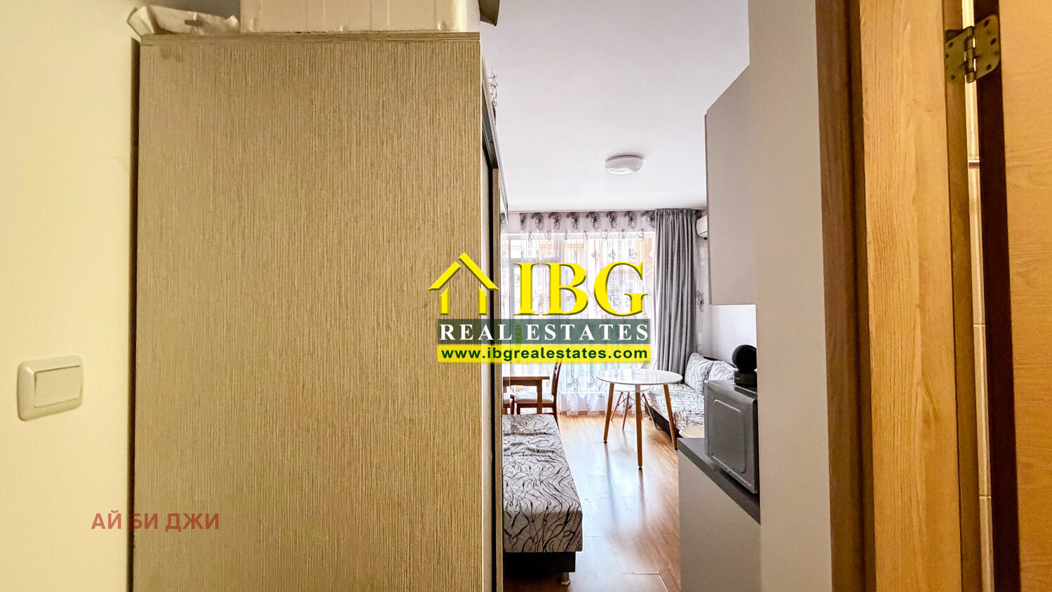 ������� 1-����� | Imot.bg � ����������� 11
