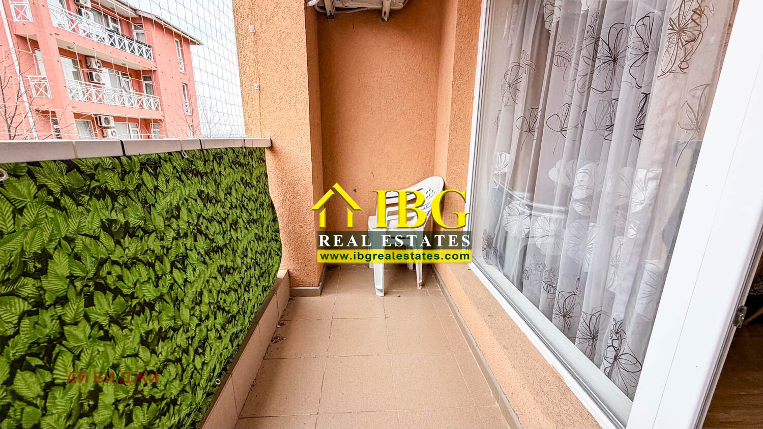 ������� 1-����� | Imot.bg � ����������� 7