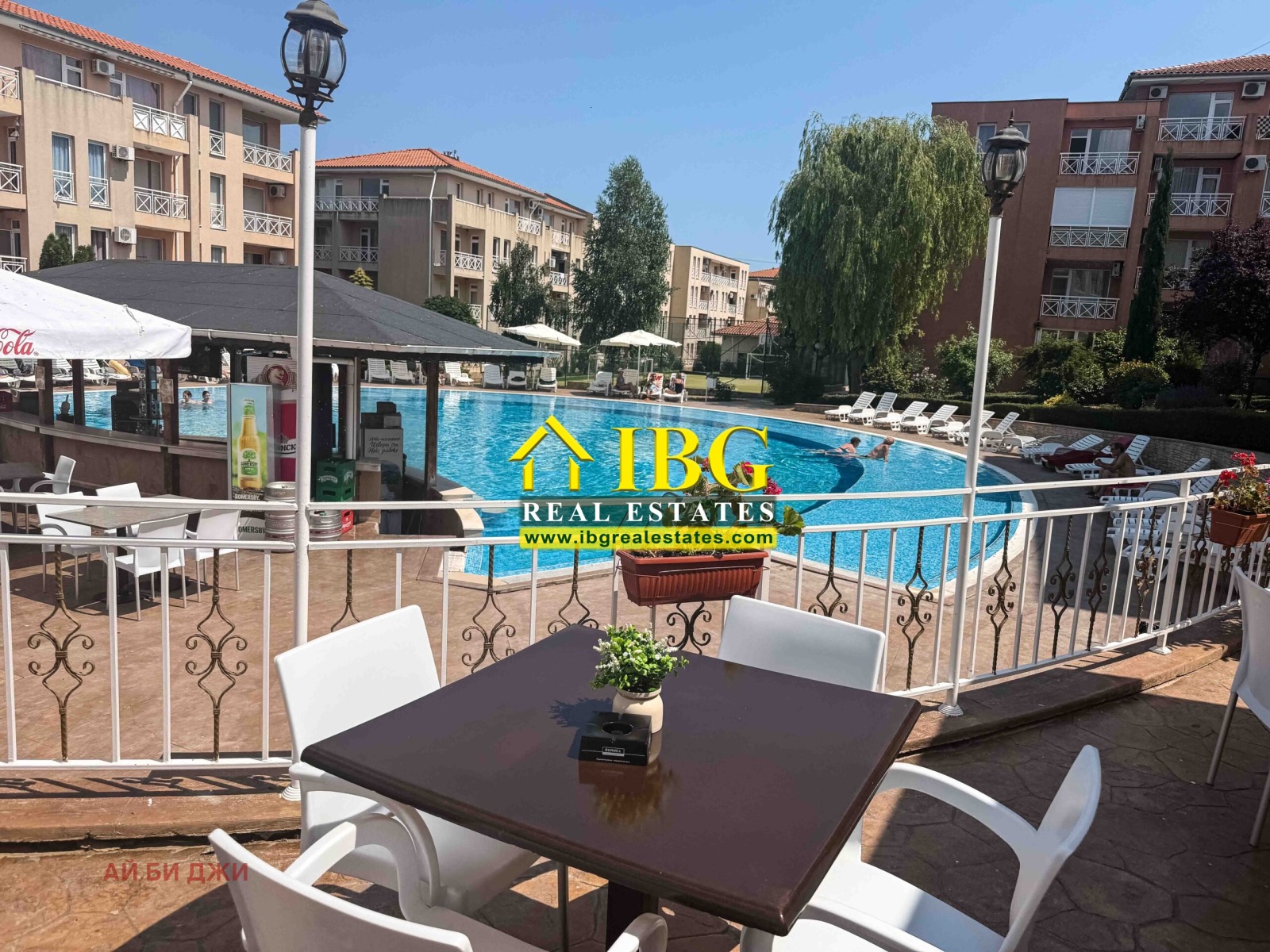 ������� 1-����� | Imot.bg � ����������� 14