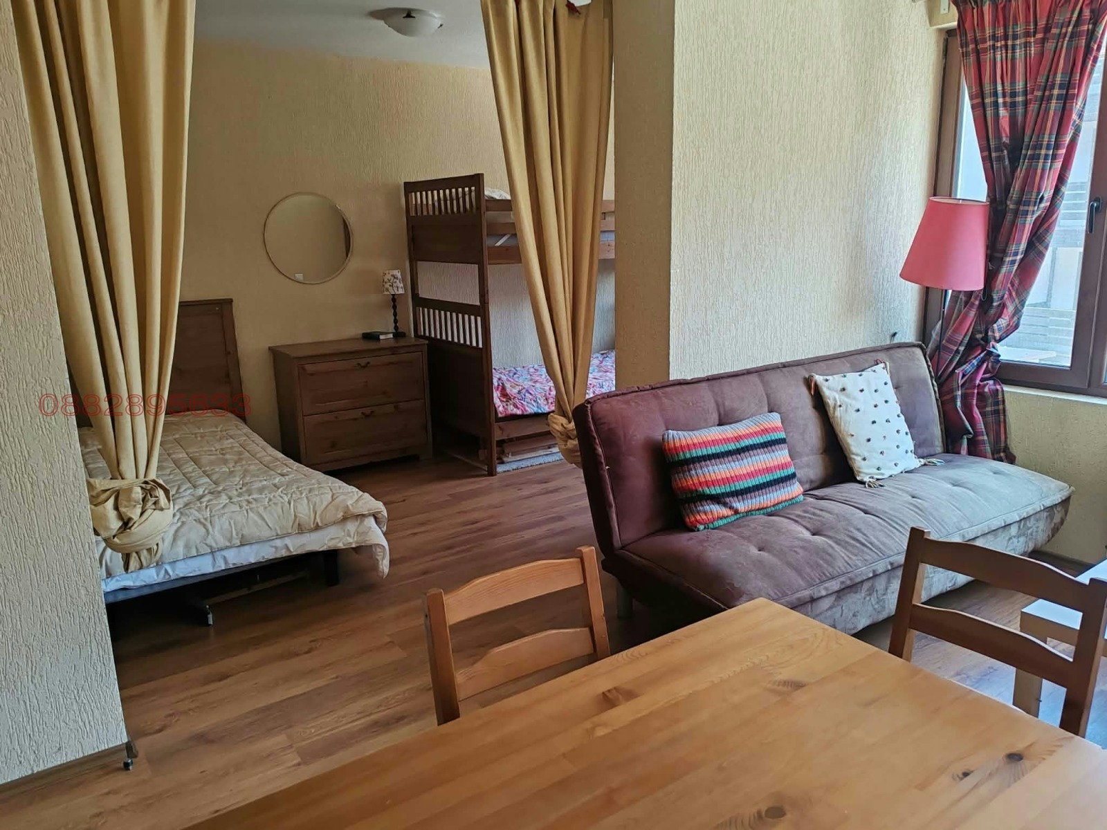 ������� 1-����� | Imot.bg � ����������� 2